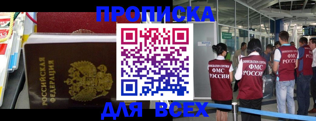 форма 3 в Абдулино